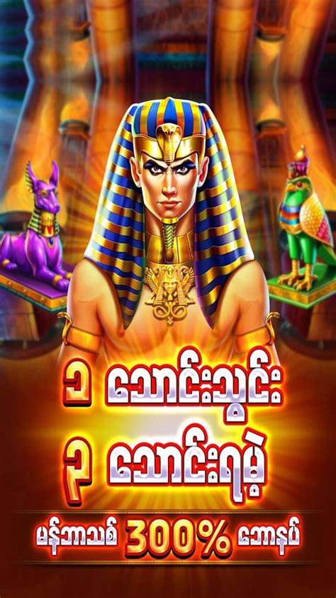 777kyat download apk old version